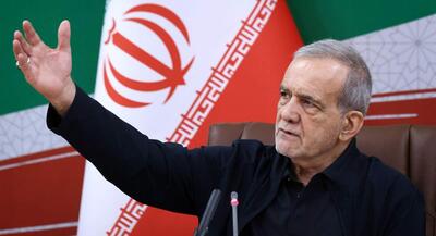  پزشکیان: دشمن آدم‌هایی را ترور می‌کند که گره‌گشا هستند | جهان نیوز