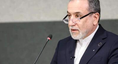 عراقچی: باز شدن تنگه منوط به شرایط دیگری است | جهان نیوز