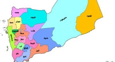 انصارالله: عربستان اینترنت ساحل غربی یمن را قطع کرد | جهان نیوز