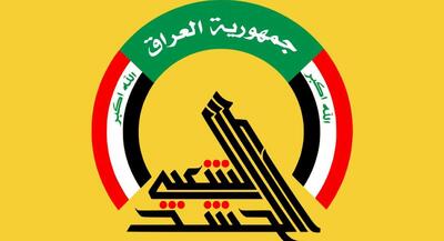 هماهنگی و افزایش آمادگی میدانی ، محور رایزنیهای العامری با نیروهای حشد شعبی | جهان نیوز