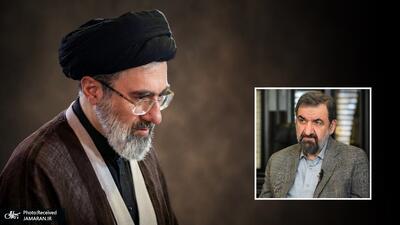  محسن رضایی نماینده رهبر انقلاب در شورای عالی امنیت ملی شد + تصویر حکم رهبری
