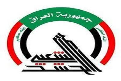 بیانیه شدیداللحن سازمان حشد شعبی عراق و حمایت از فالح الفیاض