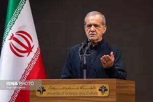  پزشکیان: دشمن کسانی را ترور می‌کنند که گره‌گشا و حلال مسائل و مشکلات جامعه ما هستند