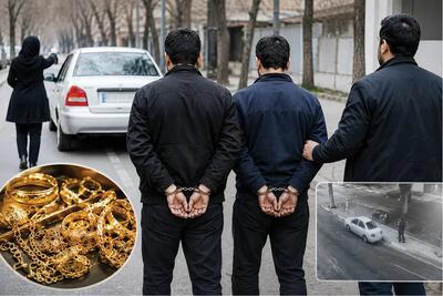 شکارچیان زنان به دام پلیس تهران افتادند