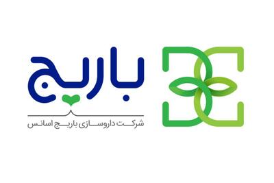 لیست جدیدترین آگهیهای استخدام پخش دارو گستر باریج اسانس | ۱۸ مرداد ۱۴۰۵