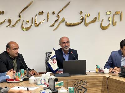 بلاتکلیفی ۱۸ ساله شهرکهای صنفی سنندج؛ اصناف: تنها خواسته ما واگذاری زمین است