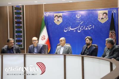 استاندار در شورای تعاون گیلان:مهارتآموزی باید به اشتغال پایدار منجر شود