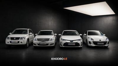 بهترین ماشینهای ژاپنی بازار ایران تا ۵ میلیارد (۱۴۰۵)