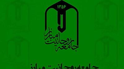  جامعه روحانیت مبارز: هرکس به رئیس‌جمهوری توهین کند، اهداف صهیونیست‌ها را دنبال می‌کند - مردم سالاری آنلاین