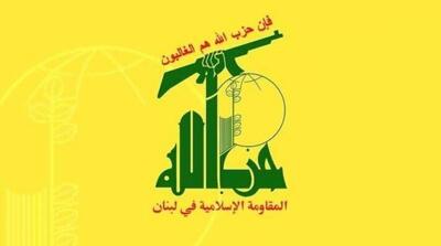  حزب‌الله: آتش‌سوزی‌های اسرائیل در کشور ما، در سایه ناتوانی دولت لبنان رخ می‌دهد - مردم سالاری آنلاین