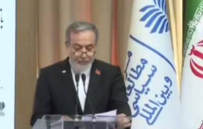 فیلم/ عراقچی: ما نه فراموش میکنیم نه میبخشیم