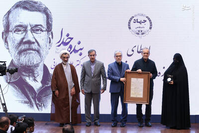 عکس/ حضور پزشکیان در چهلوششمین سالگرد تشکیل جهاد دانشگاهی
