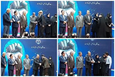 جایزه ملی جهاددانشگاهی به خانواده شهید لاریجانی اهدا شد