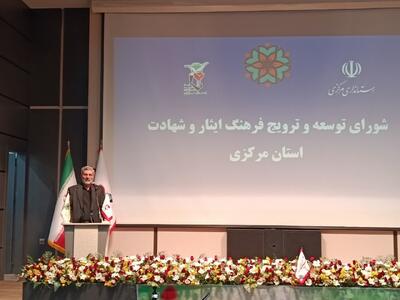  ۵۹ خانواده آسیب‌دیده جنگ رمضان مشمول حمایت کمیته امداد مرکزی شدند