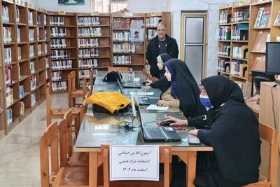 کتابخانههای عمومی نهاوند به کانون توانمندسازی اقتصادی تبدیل میشوند