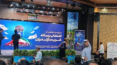  شیخی: تأمین کاغذ از دغدغه‌های جدی رسانه‌های مازندران است