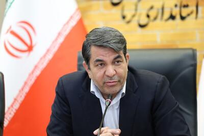 درخواست استاندار کرمان برای تبدیل شدن به استان پایلوت طرح پزشک خانواده