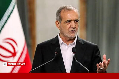 پزشکیان: سپاه، ارتش و فراجا دنیا را به حیرت واداشتند