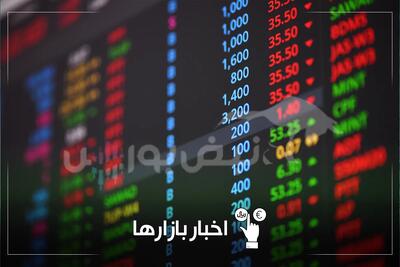 بورس به ۵.۵۶ میلیون واحد رسید؛ دلار عقب نشست!
