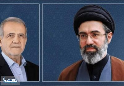  جزئیات دیدار و گفتگوی پزشکیان با رهبر انقلاب | نفت ما