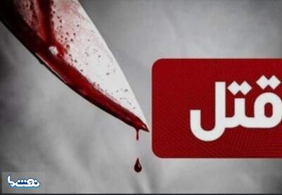 قتل مرد جوان به خاطر اختلافات خانوادگیجزئیات | نفت ما