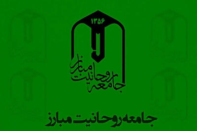  هرکس به رئیس‌جمهوری توهین کند، اهداف صهیونیست‌ها را دنبال می‌کند