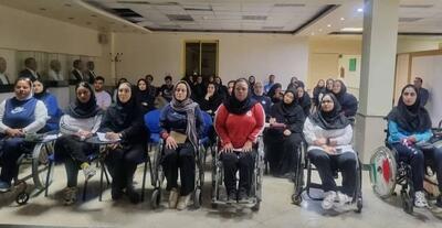 جلسه آموزشی مبارزه با دوپینگ برای تیم ملی پارادوومیدانی بانوان برگزار شد - پارس فوتبال