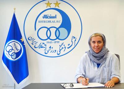 عسل پورحیدری با استقلال تمدید کرد - پارس فوتبال