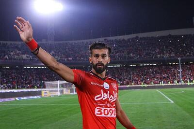 تصمیم نهایی پرسپولیس درباره جذب رضاییان - پارس فوتبال