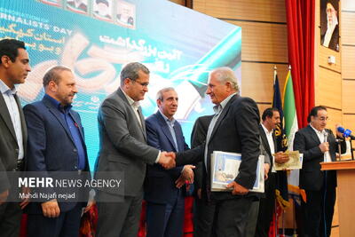  گرامیداشت روز خبرنگار در کهگیلویه و بویر احمد - پارس فوتبال