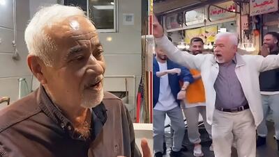  فیلم/ بازگشت دوباره صادق بوقی با یک موزیک ویدئوی متفاوت؛ «بازار همون بازاره، ولی حال و هوا فرق کرده»