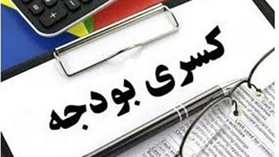 کسری بودجه چگونه نرخ تورم را بالا می برد؟