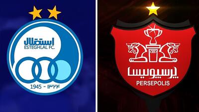 برنامه کامل هفته اول لیگ برتر ۱۴۰۵-۱۴۰۶ / استقلال و پرسپولیس چه زمانی بازی دارند؟