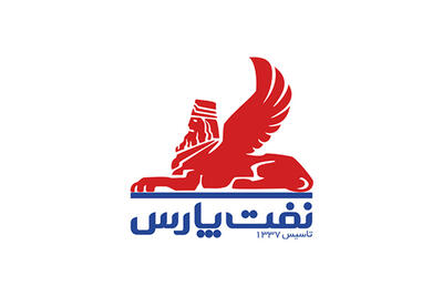افزایش ۳ برابری قیمت روغن موتور شرکت نفتپارس در یکسال !