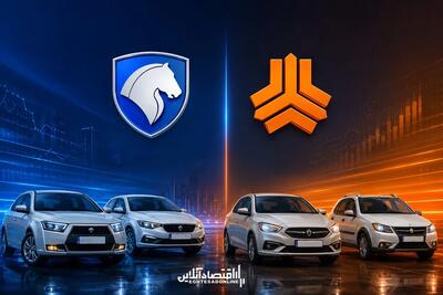 قیمت خودرو در بازر امروز ۱۸ مردادماه ۱۴۰۵