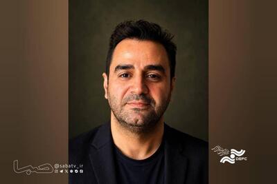  یاسر طالبی داور جشنواره مستند Doker روسیه شد | مجموعه رسانه ای صبا