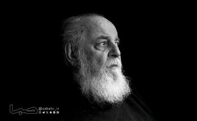 نشست چهارمین سالگرد درگذشت هوشنگ ابتهاج | مجموعه رسانه ای صبا