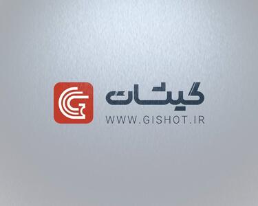 خرید بلیت تئاتر مشهد؛ راهنمای خرید اینترنتی بلیت از گیشات