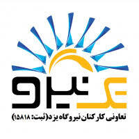 تکنیرو بودجه پیشنهادی و برنامههای توسعهای را اعلام کرد
