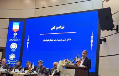 مشاور رییسجمهور : صدای تشکلها در تصمیمگیری و تصمیمسازی کشور شنیده شود