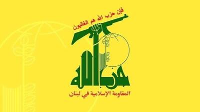  حزب‌الله: تخریب محیط‌زیست لبنان در سایه مصونیت‌بخشی بیروت به اسرائیل ادامه دارد