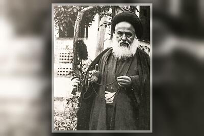 داستان متفاوت سیدمحمد عصار تهرانی، معروف به عالم لواسانی | ماجرای لواسانی از سامرا تا مشهد