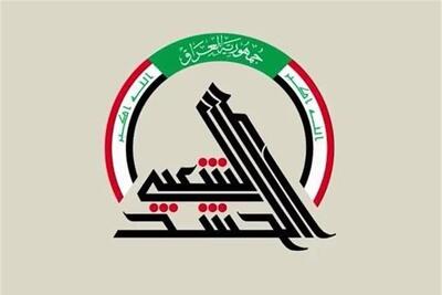 حشد شعبی به اتهامات مطرح شده علیه رئیس این سازمان واکنش نشان داد