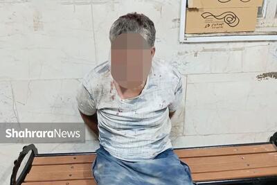 با تلاش پلیس مشهد و بازماندگان مقتول قاتل همسرکش دستگیر شد