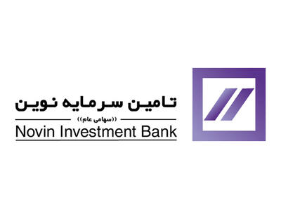  تامین سرمایه نوین «صندوق تضمین» راه‌اندازی می‌کند