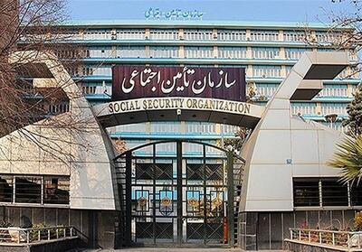 ۴ راه تکمیل سوابق بیمه تأمین اجتماعی