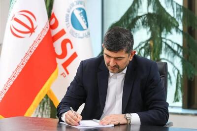 پیام مدیرعامل کشتیرانی جمهوری اسلامی ایران در گرامیداشت «روز خبرنگار»
