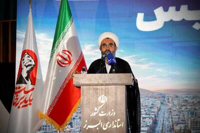 قطار شهری گامی مهم برای حل مشکلات حملونقل شهرستان است