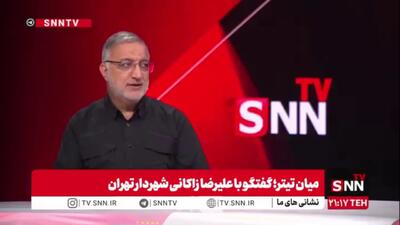 زاکانی: در نحوه شکلگیری کمیسیون ویژه برجام اختلافنظر جدی وجود داشت