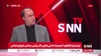 خاطره گویی حاجی بابایی از درخواست رهبر شهید برای دیدار خانواده ایشان